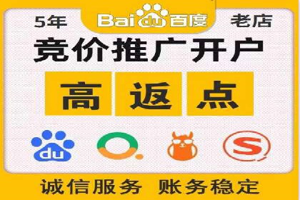 行业巨擘如何借助信息流大师提升品牌影响力
