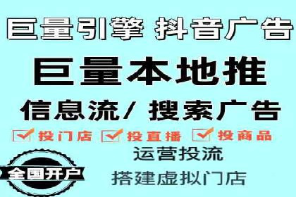 预算有限？看这里，如何用最少的钱做最有效的百度关键词推广
